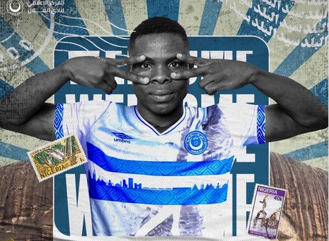 Le club soudanais, Al Hilal SC signe le prodige nigérian Taiwo Akire pour quatre ans